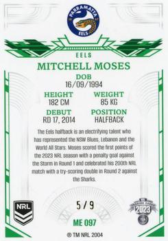2023 NRL Traders Elite - Mojo Emerald #ME097 Mitchell Moses Back